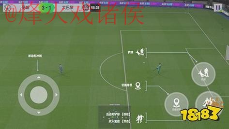 2026世界杯手机最佳买球软件推荐